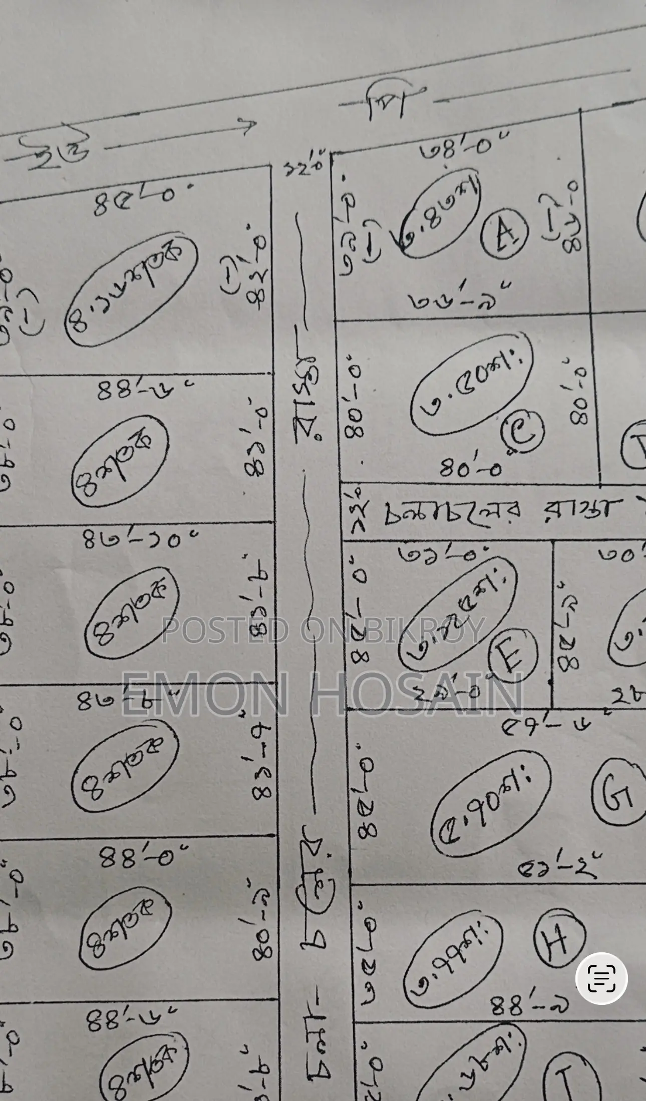 Some plots for sale at Ghurulia Saddam More