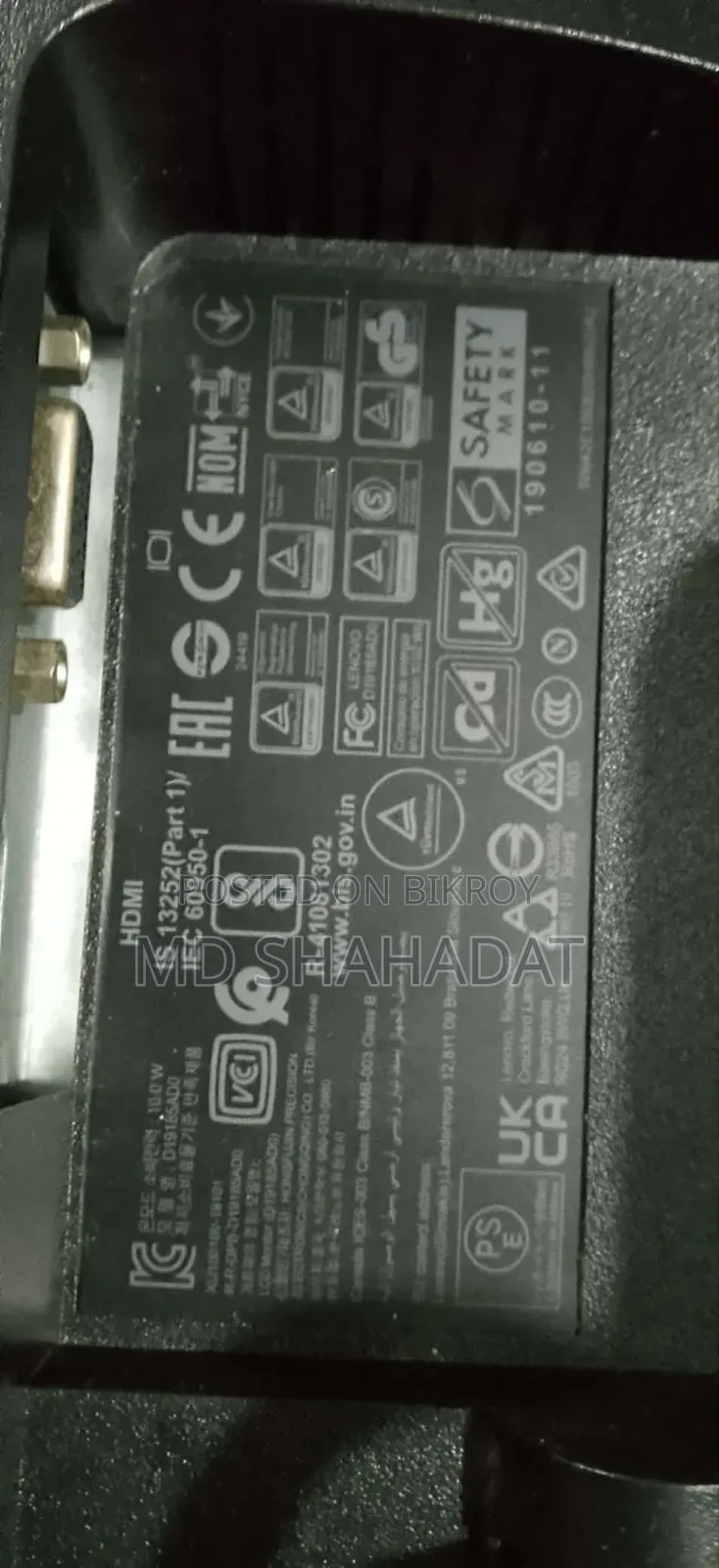 Desktop Computer Lenovo 8GB HDD 256GB
