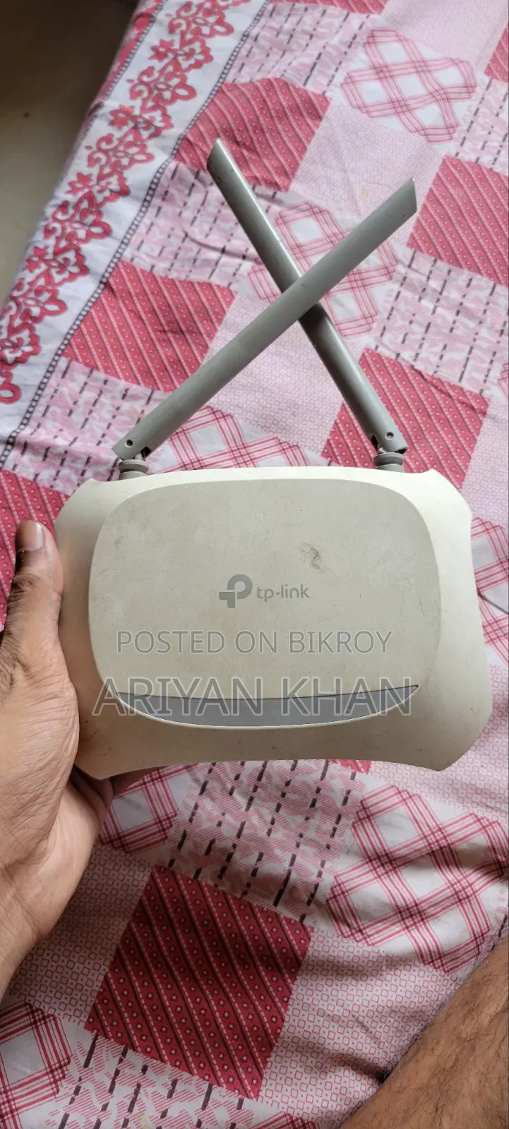 Tp Link Router