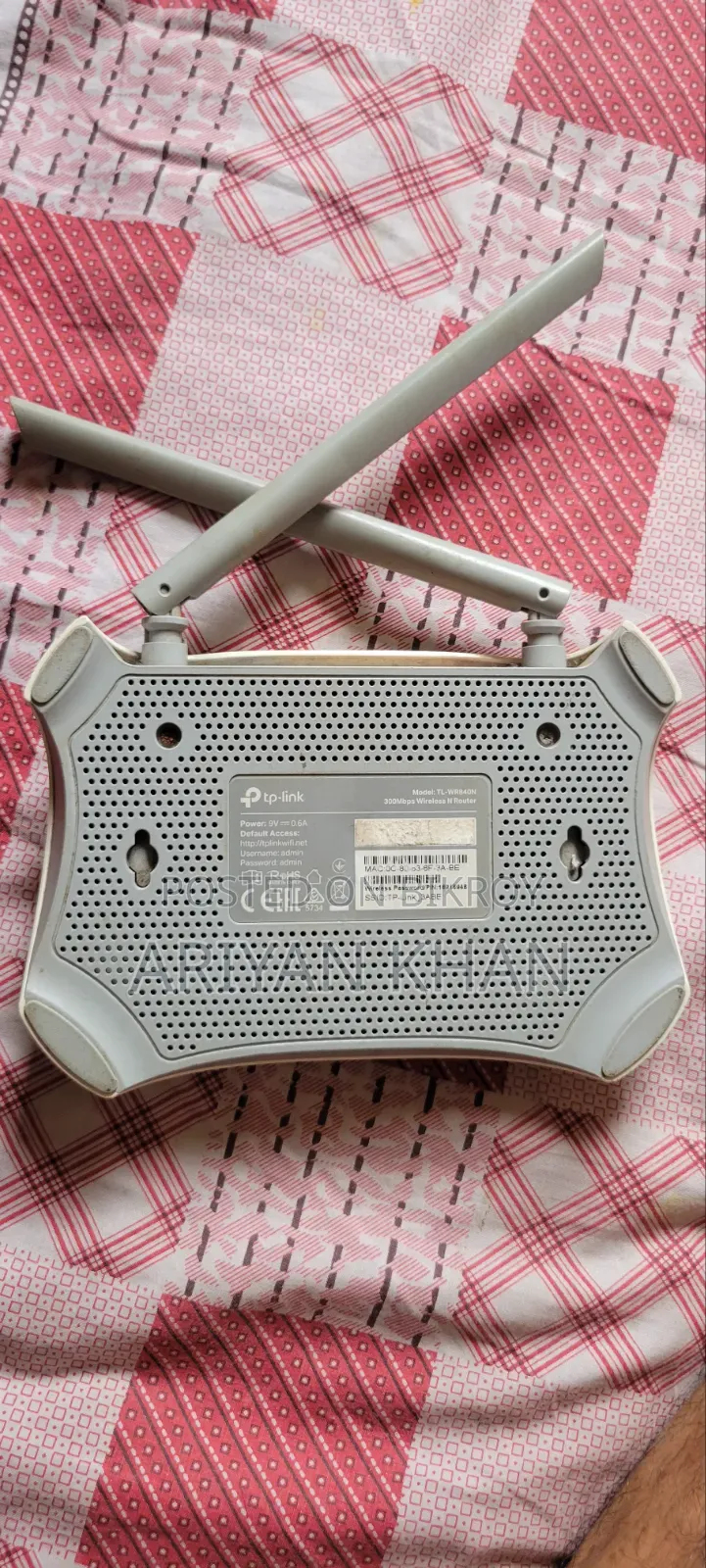 Tp Link Router