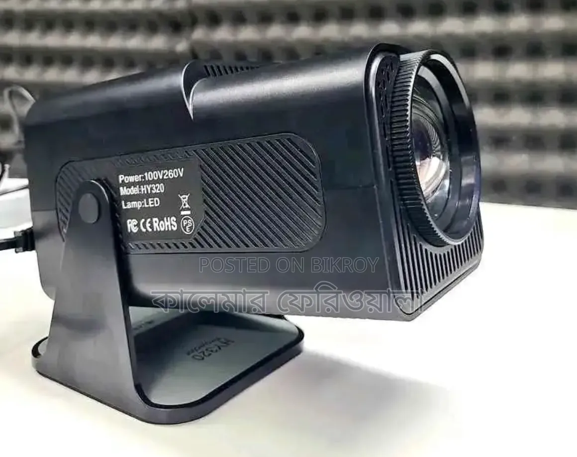 Hy320 Projector