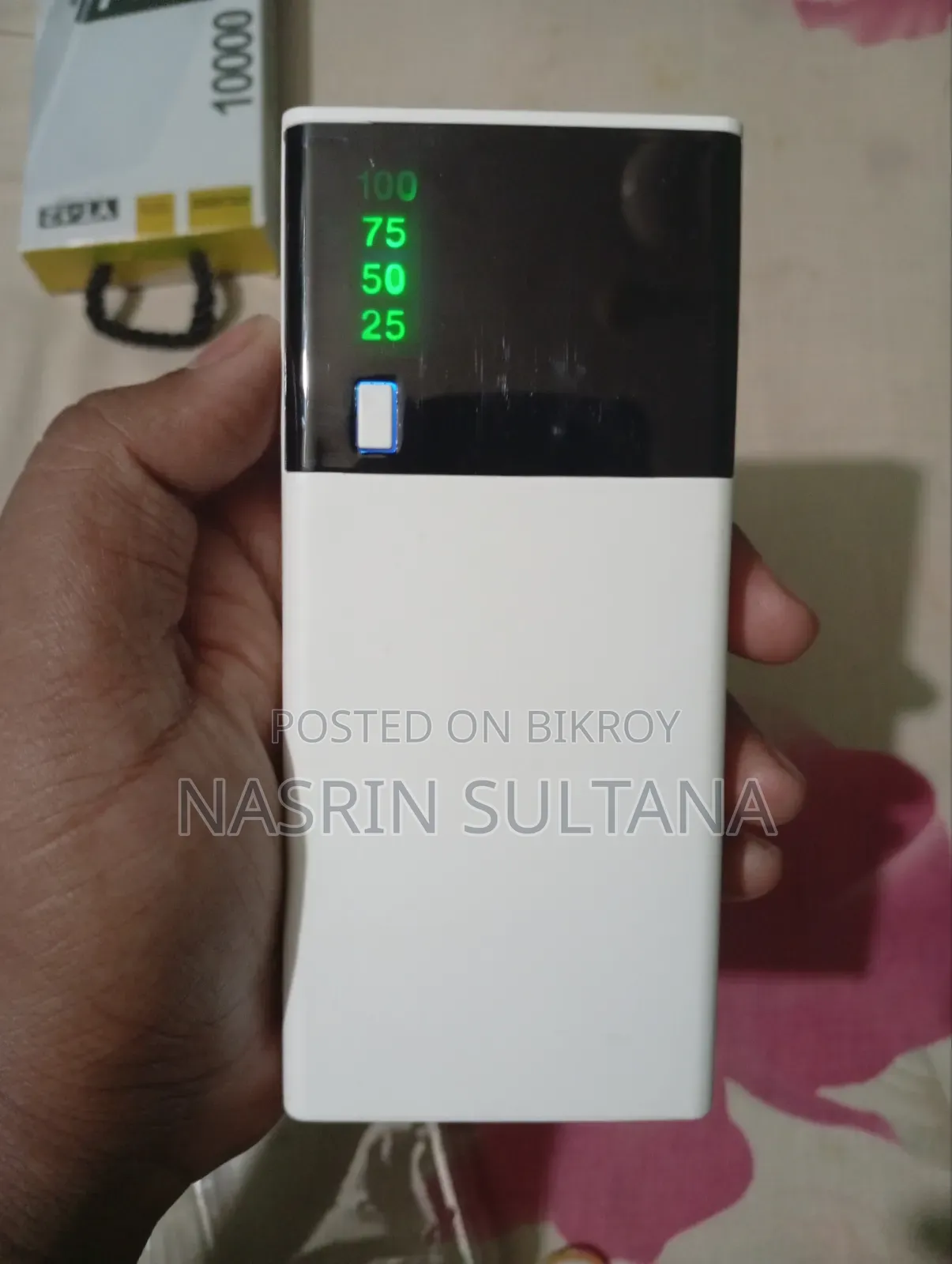New Acer beTouch E100 White