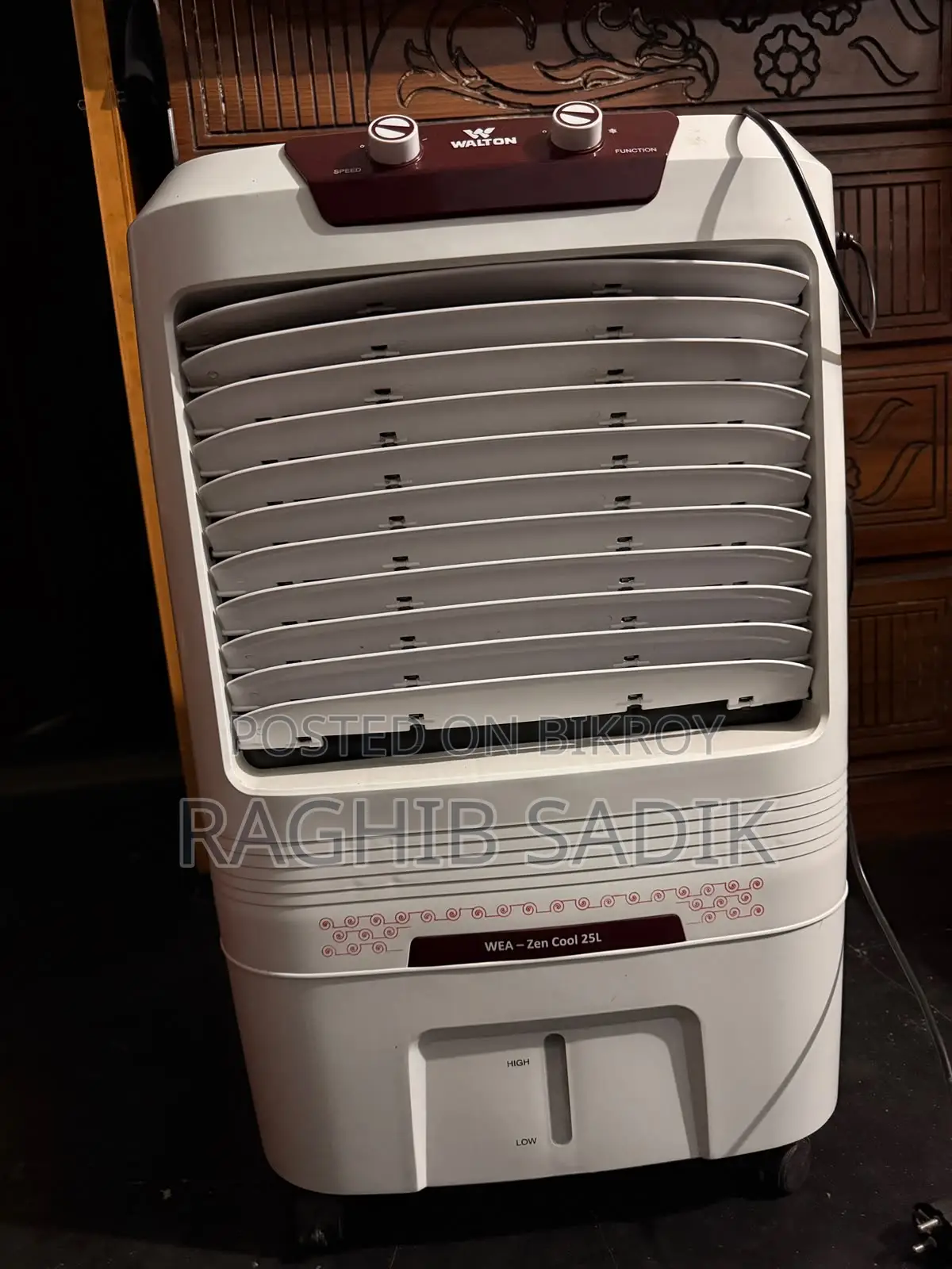 এয়ার কুলার