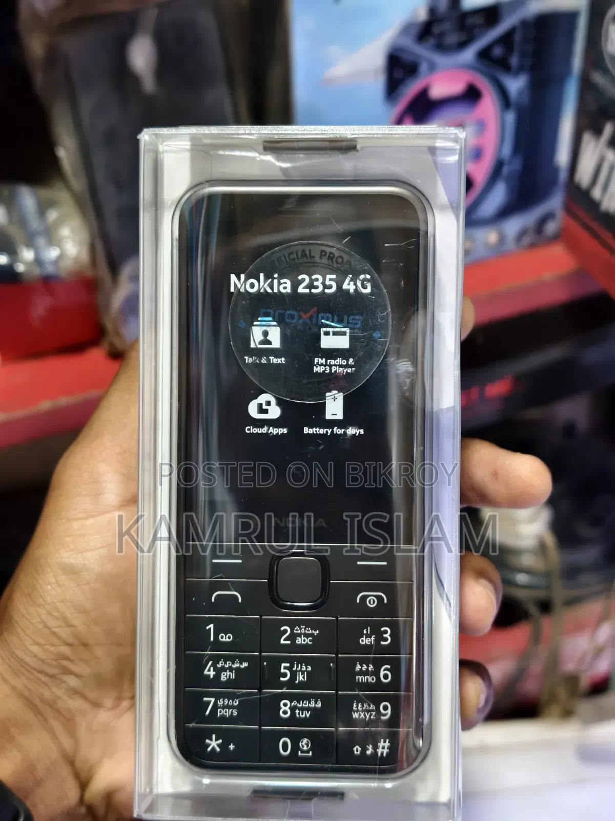 New Nokia 235 4G (2024) Purple