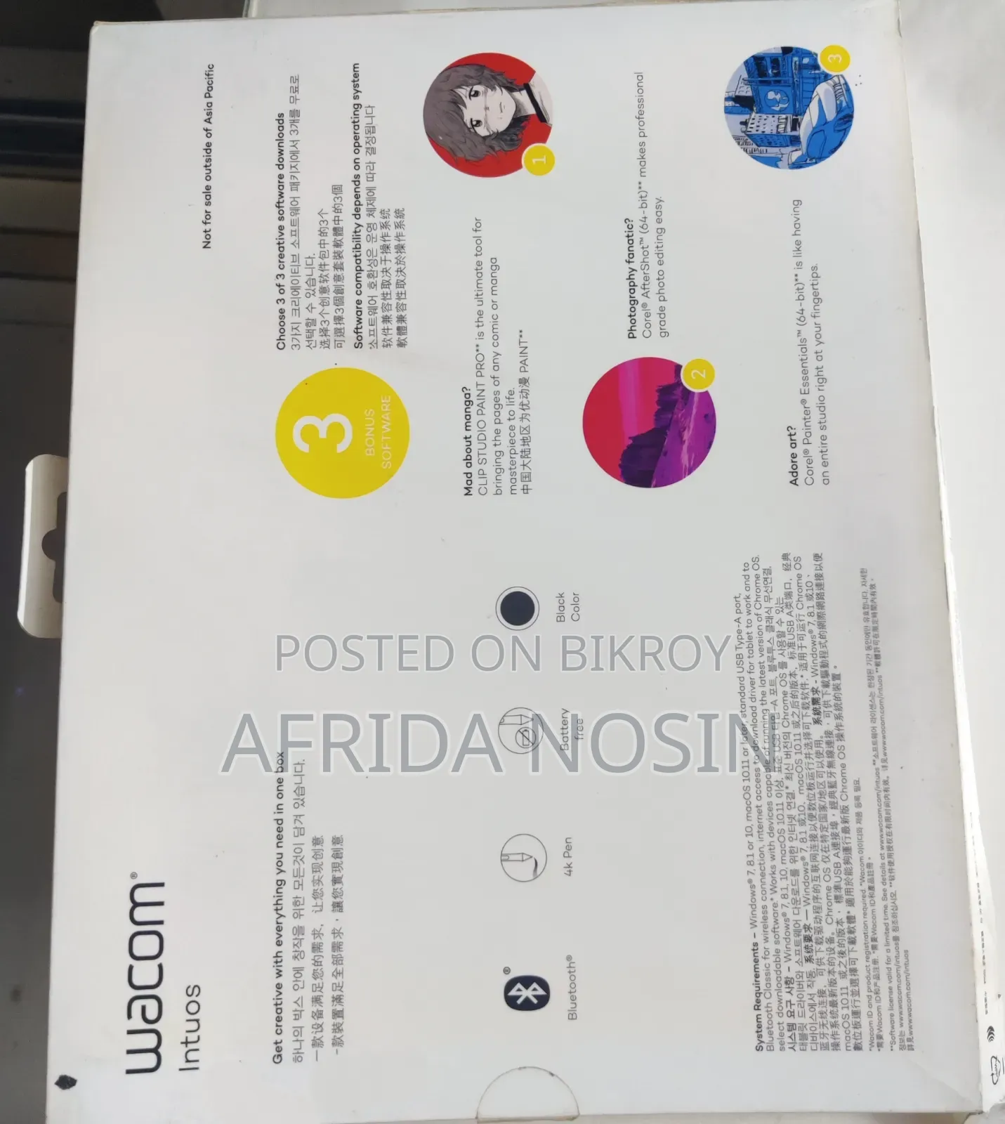 Tablet 4 GB Black