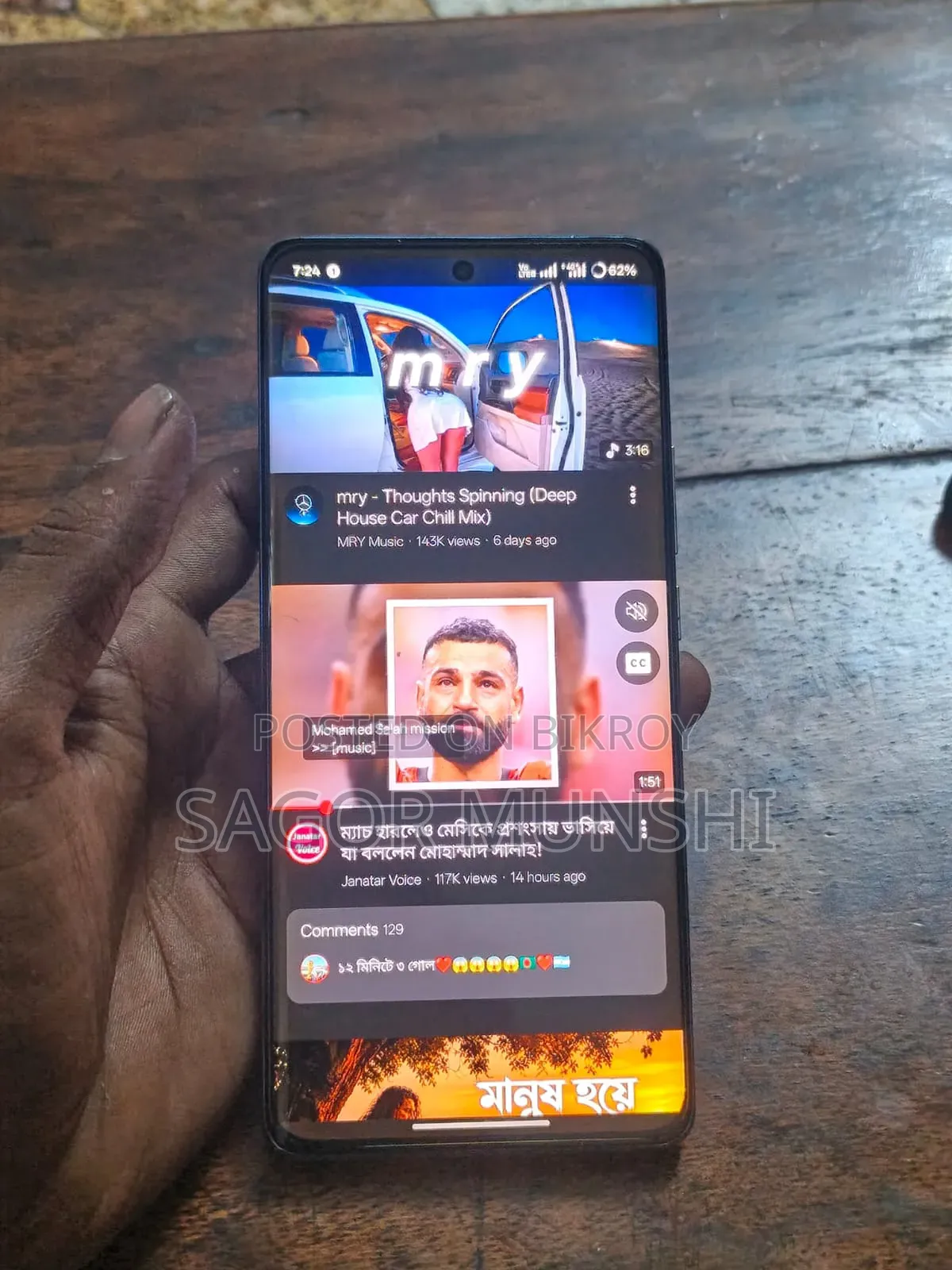 Oppo Reno 10 5G 256 GB Blue