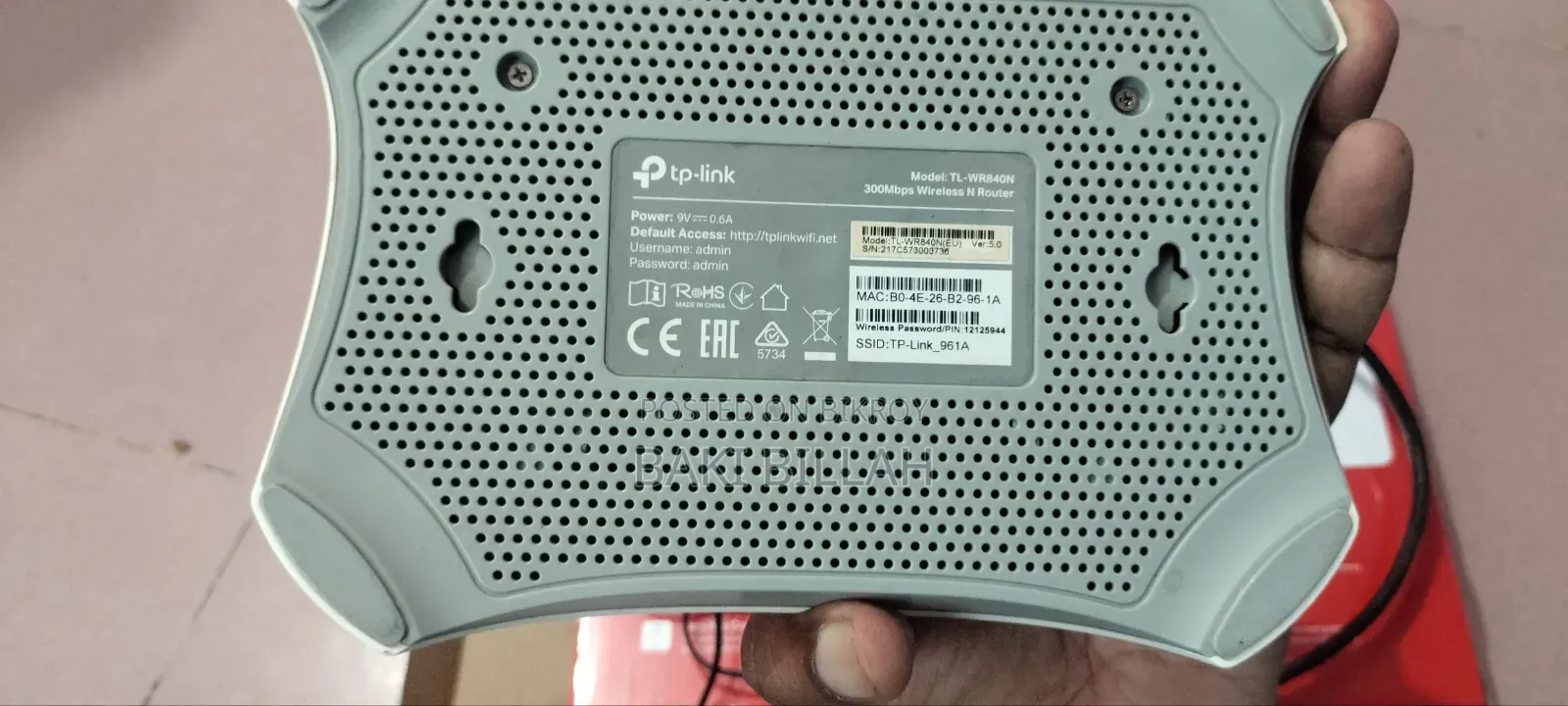 Router for sale