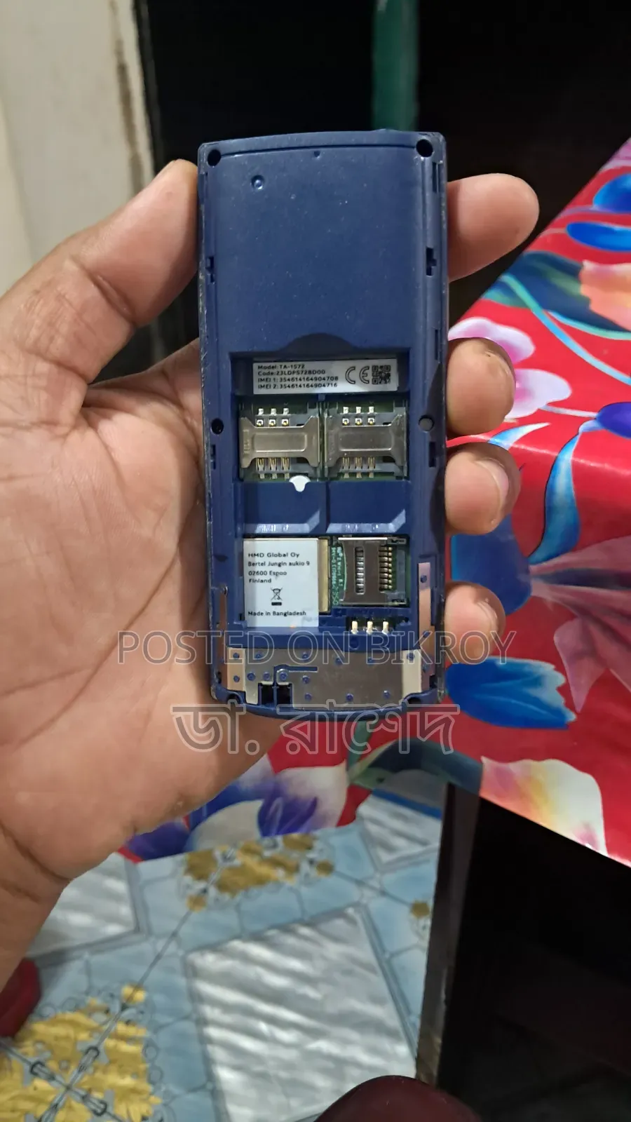 Nokia 105 Silver