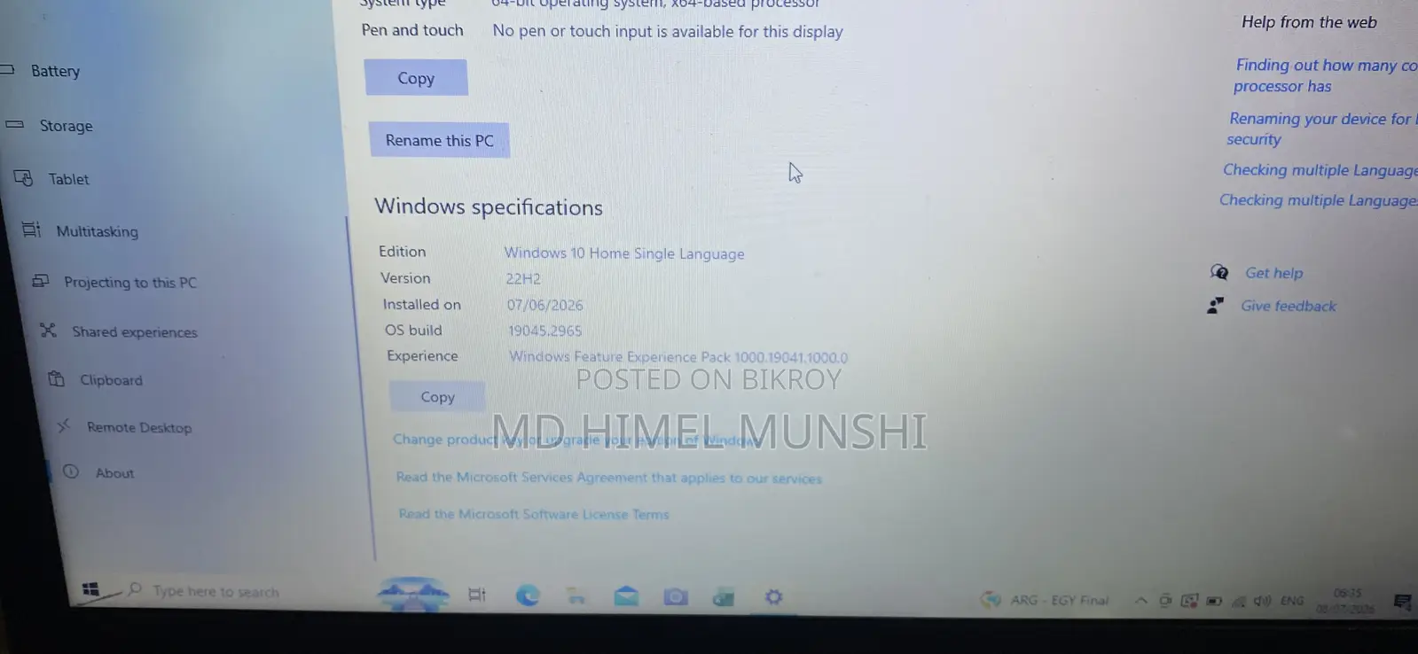 Laptop Asus Vivobook 15 8GB Intel Core i7 SSD 128GB