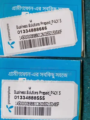 Gp Golden Vip Number Sale