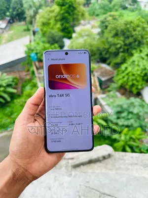 Vivo T4R 256 GB Blue