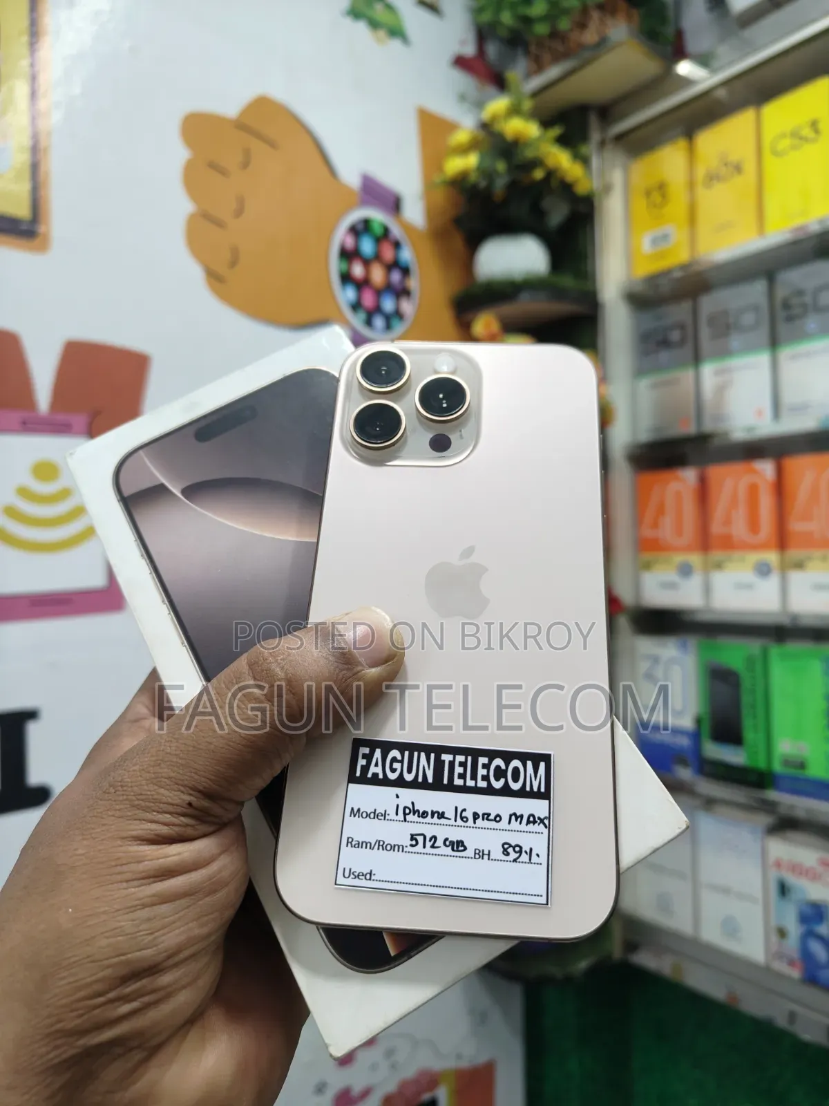 Apple iPhone 16 Pro Max 512 GB Gold