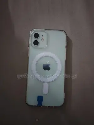 Apple iPhone 12 256 GB Bronze