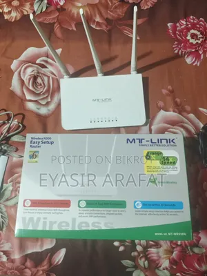 Mt-Link Router