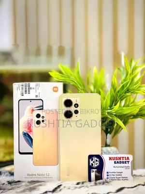 Xiaomi Redmi Note 12 128 GB Rose Gold