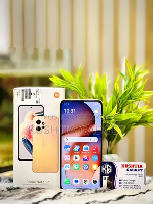 Xiaomi Redmi Note 12 128 GB Rose Gold