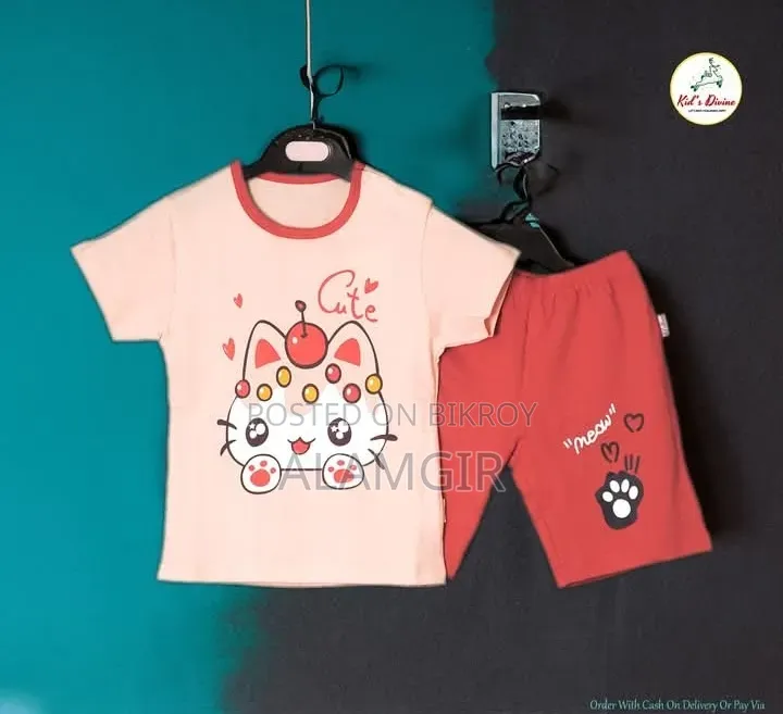 Kids T-shirt And Pant Set