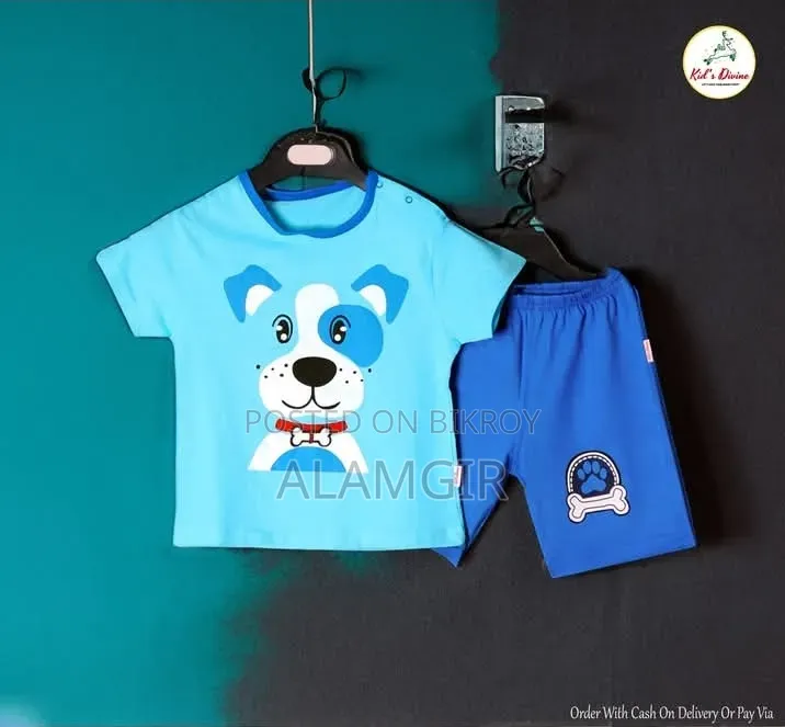 Kids T-shirt And Pant Set