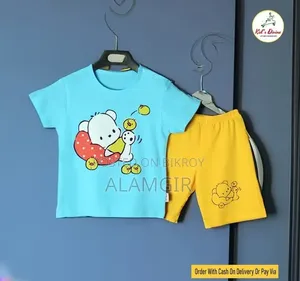 Kids T-shirt And Pant Set