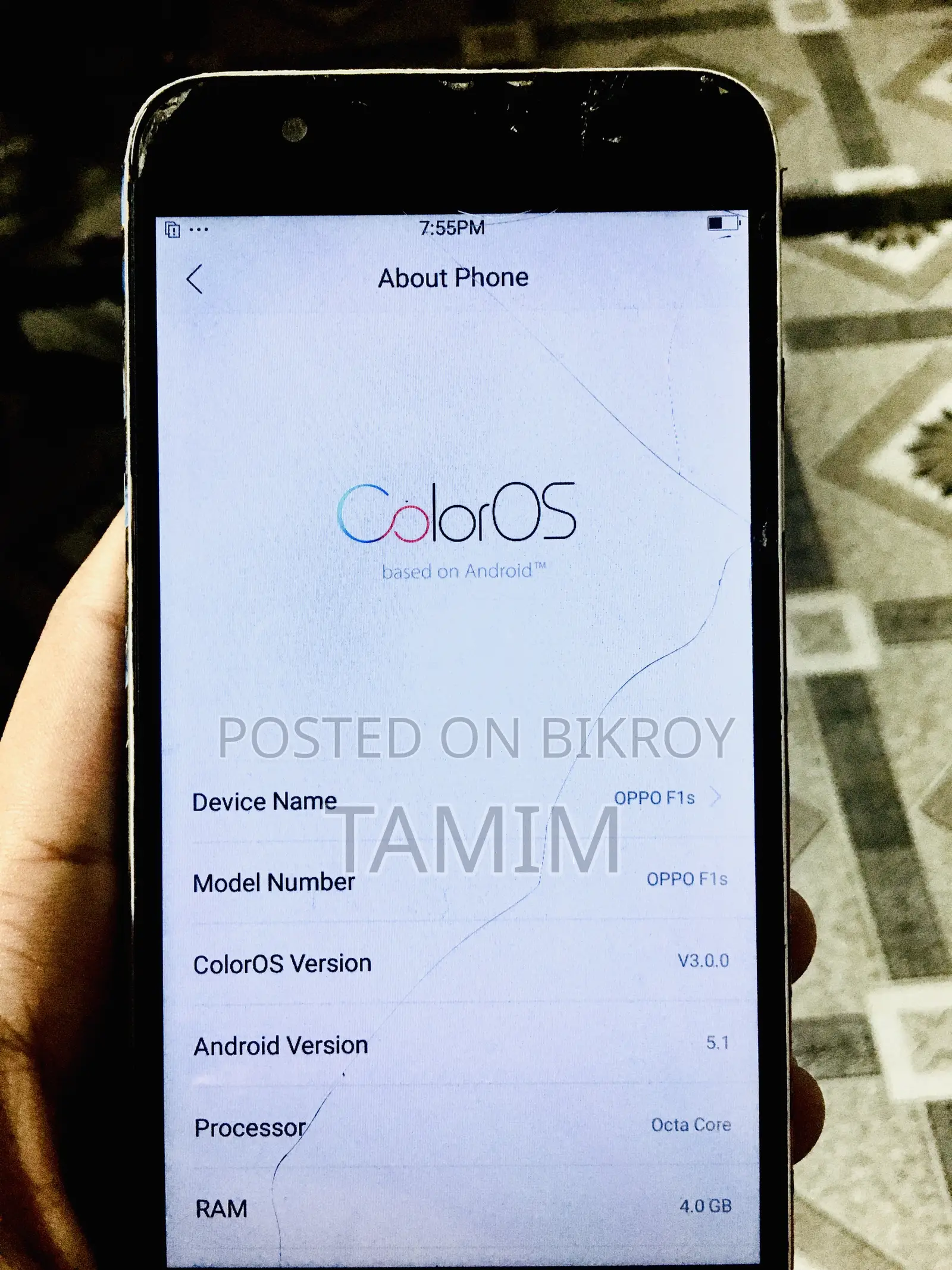 Oppo F1s 32 GB Black