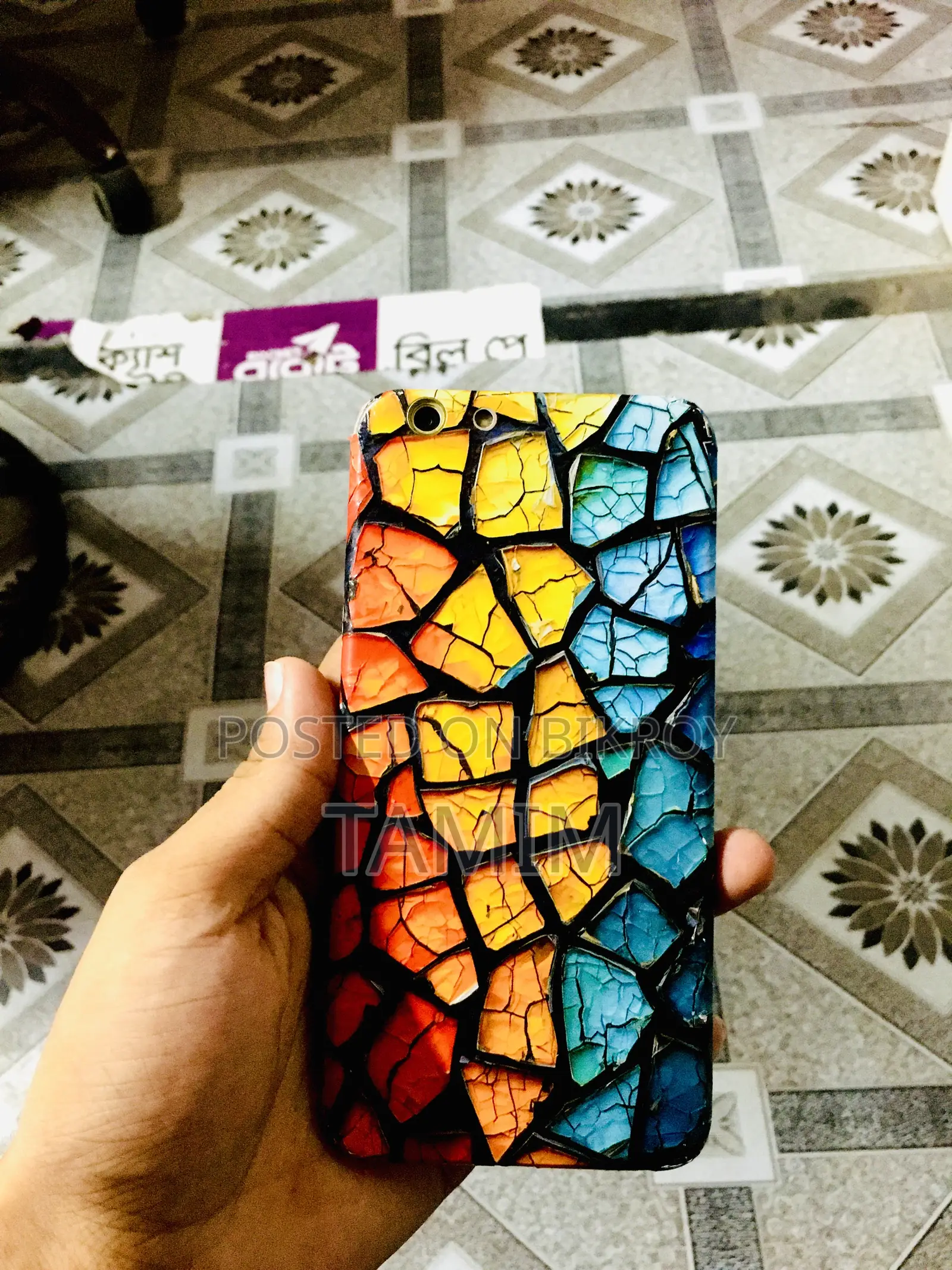 Oppo F1s 32 GB Black