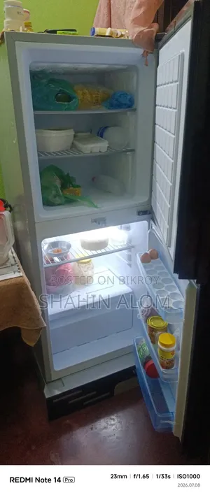 Vision Fridge 202 Liters