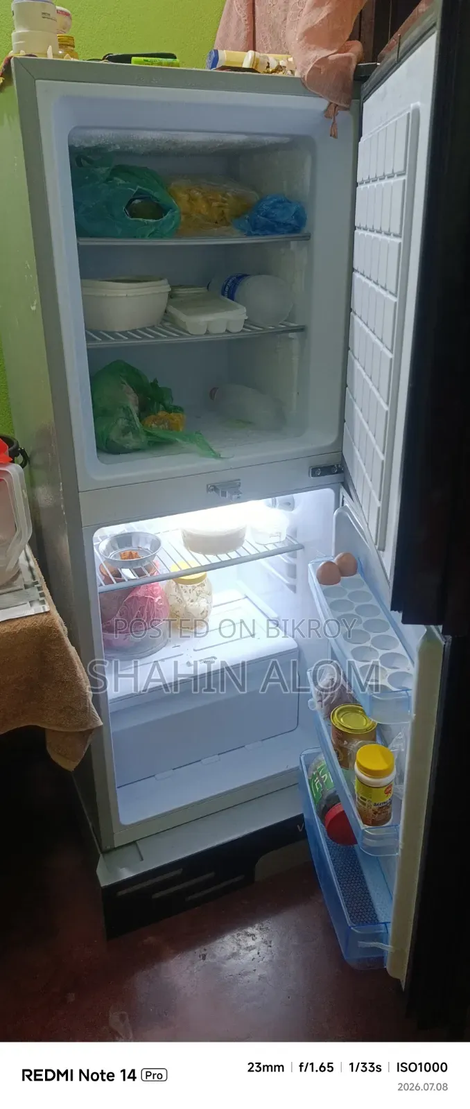 Vision Fridge 202 Liters