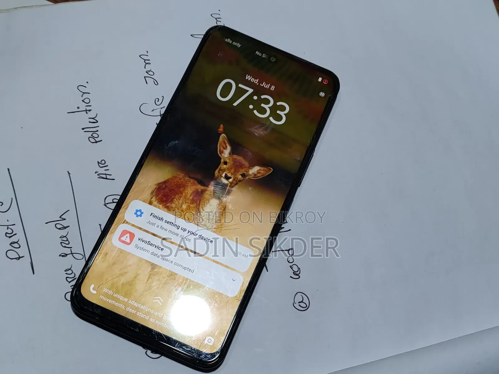 Vivo Y19s 128 GB Blue