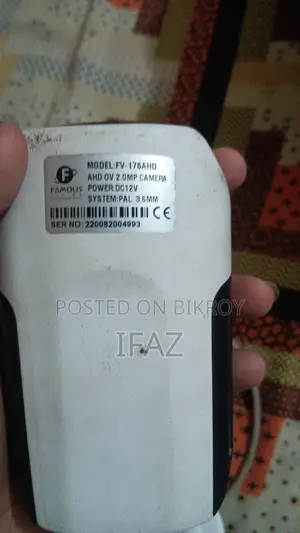 ফেমাস এফভি-১৭৬এএইচডি এএইচডি ২.০এমপি সিসিটিভি ক্যামেরা