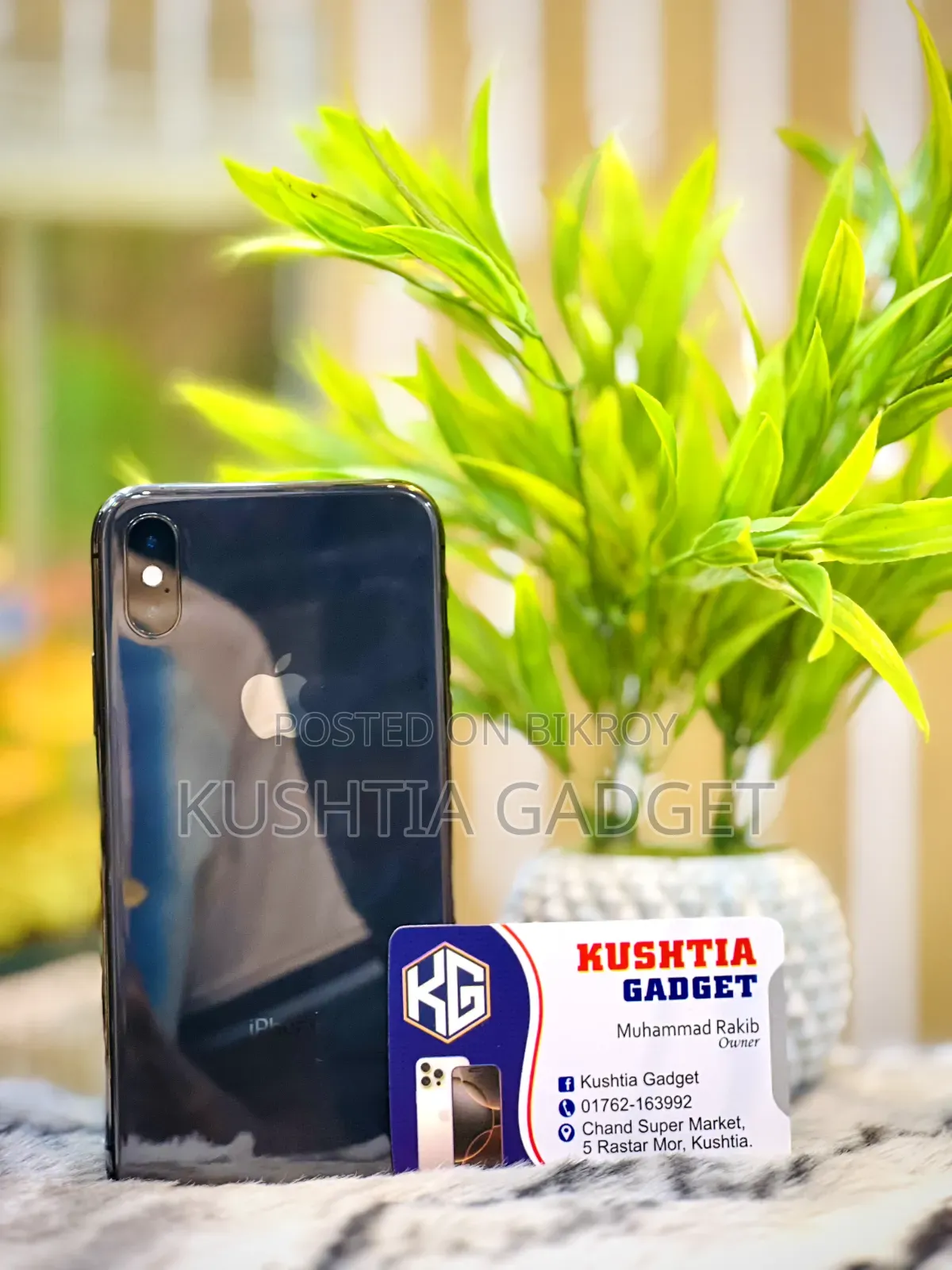অ্যাপল আইফোন এক্সএস ২৫৬ জিবি ব্ল্যাক
