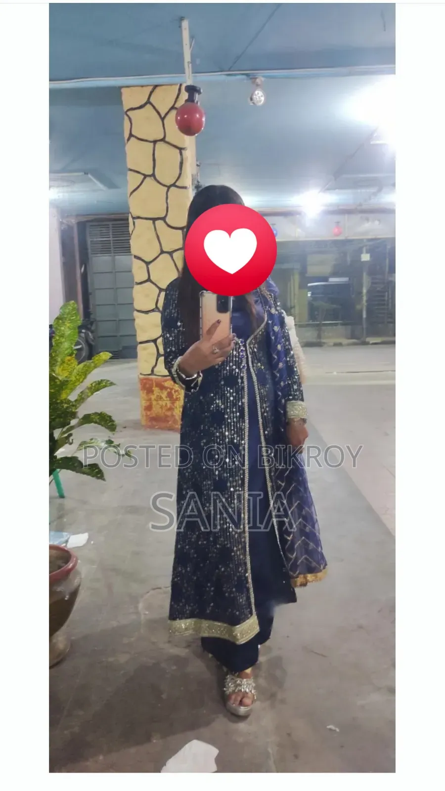 পার্টি ড্রেস সারারা গহনা