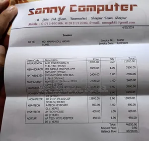 Desktop Computer 16GB AMD Ryzen 5 SSD 256GB