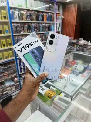 ভিভো ওয়াই১৯এস প্রো ১২৮ জিবি সাদা