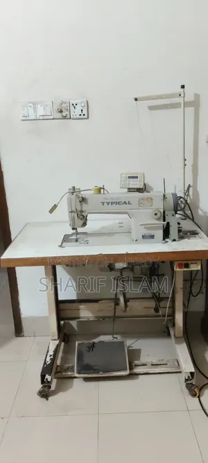 Sewing Machine