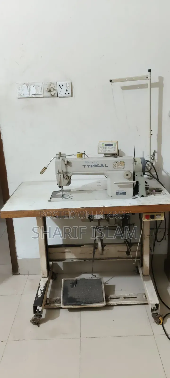 Sewing Machine