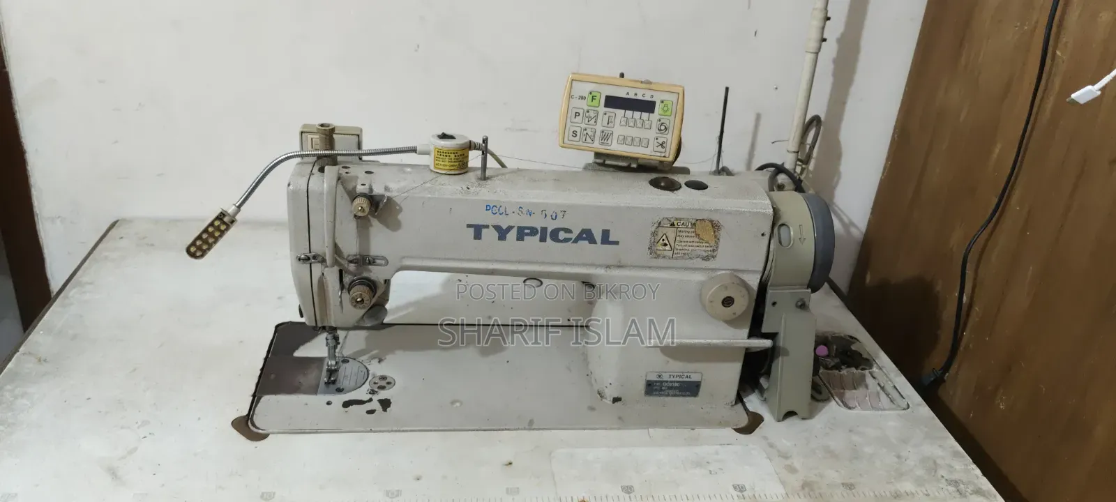 Sewing Machine