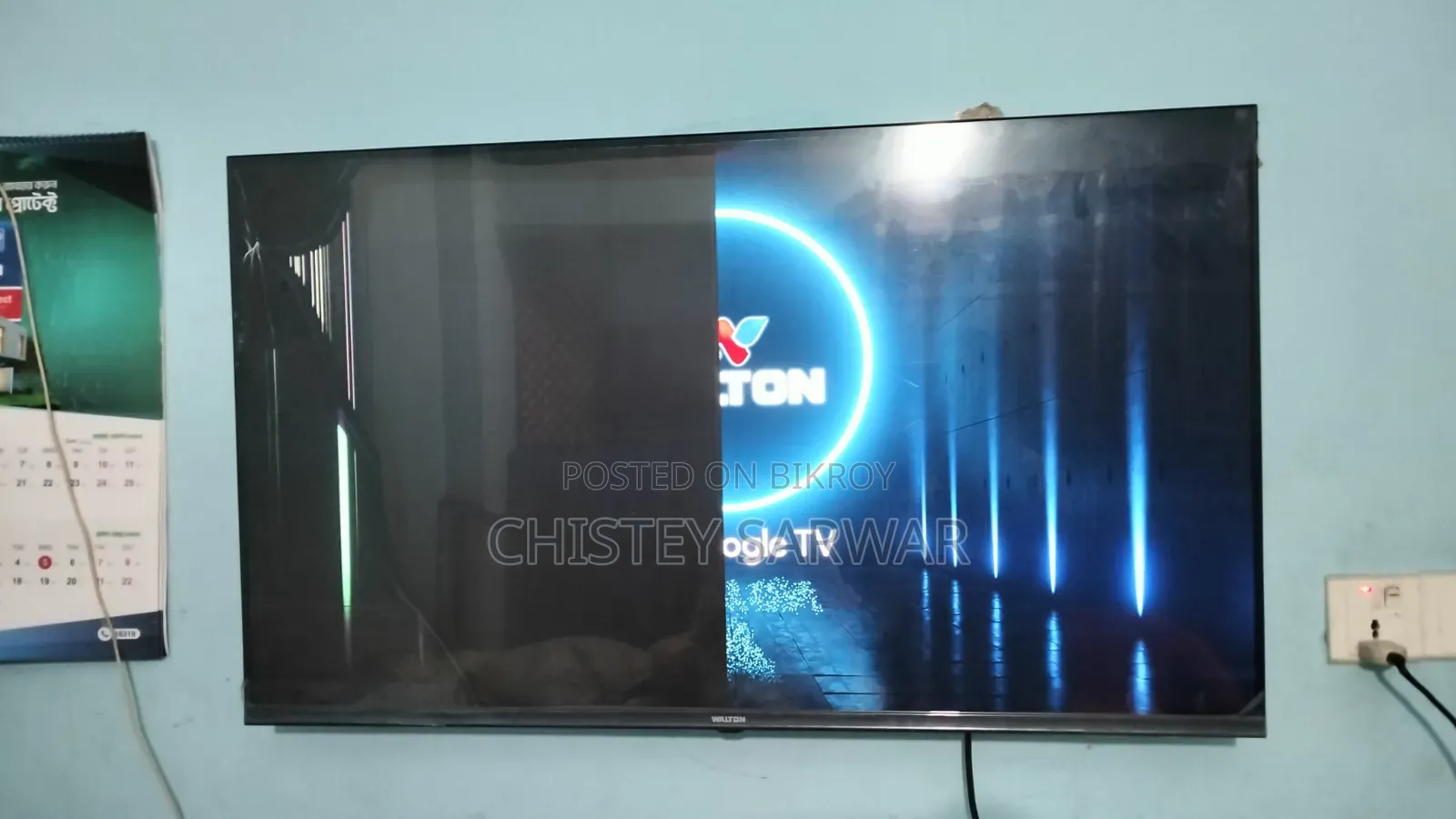 Google UHD Smart TV