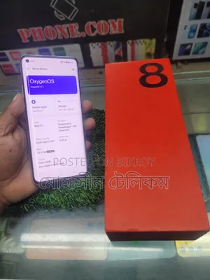 OnePlus 8 256 GB Blue