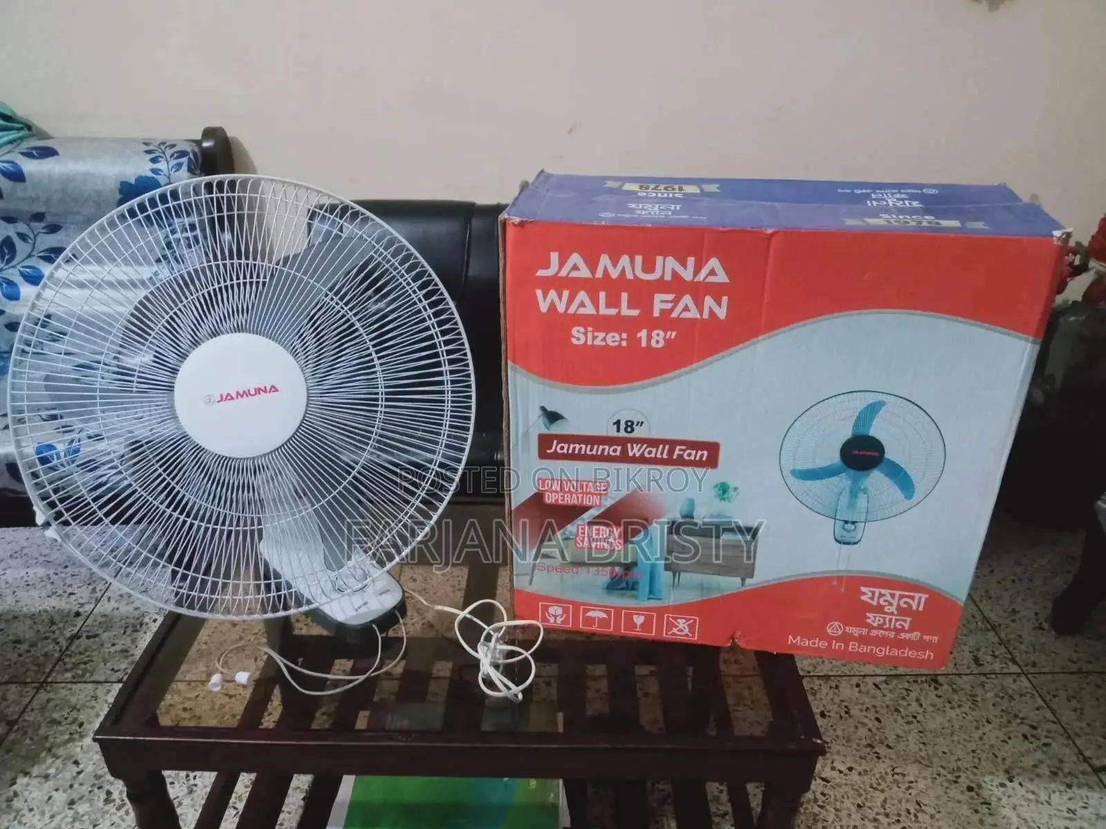Jamuna Wall Fan