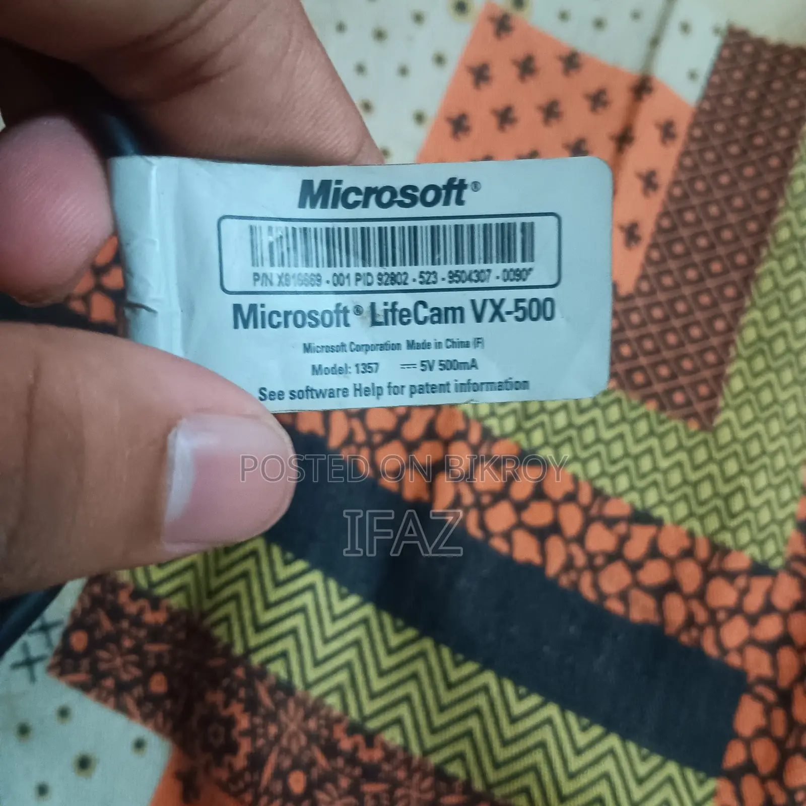 মাইক্রোসফট লাইফক্যাম ভিএক্স-৫০০ ওয়েবক্যাম