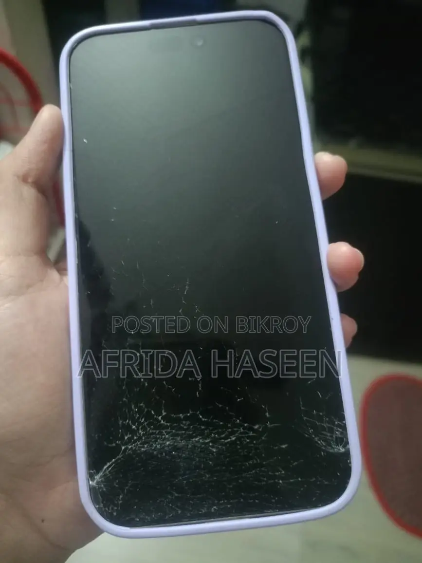 Apple iPhone 15 Pro Max ২৫৬ জিবি হোয়াইট