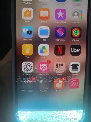 Apple iPhone 15 Pro Max ২৫৬ জিবি হোয়াইট