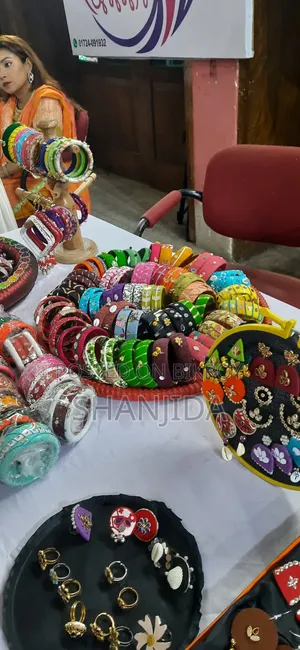 জোড়া চুড়ি