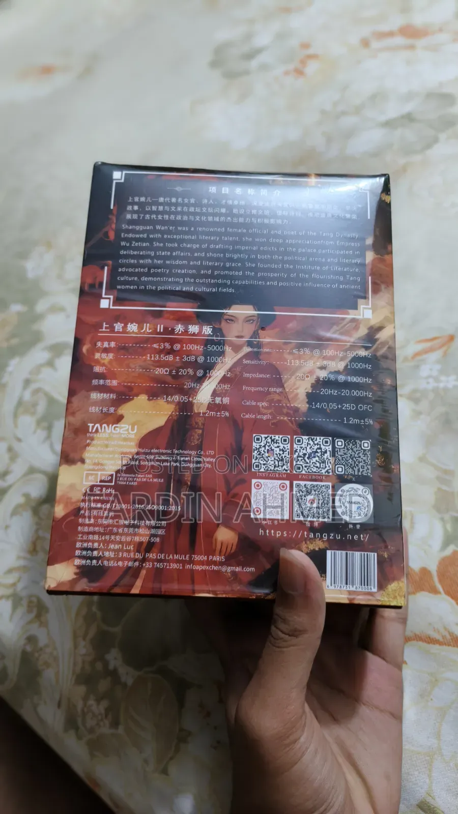 Tangzu Wan'er S.G (Type-c With Mic) - Like New
