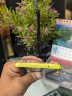 Motorola Moto G85 128 GB Yellow