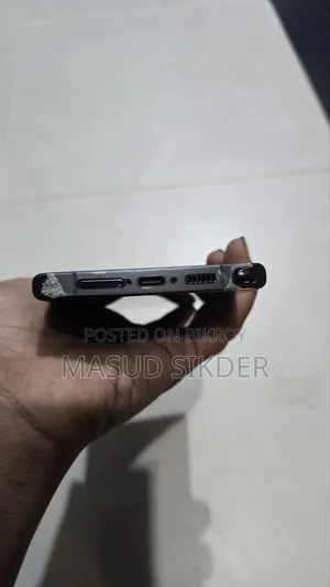Samsung Galaxy S23 Ultra 256 GB Black