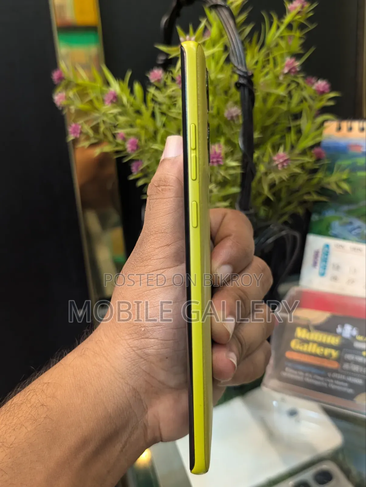 Motorola Moto G85 128 GB Yellow