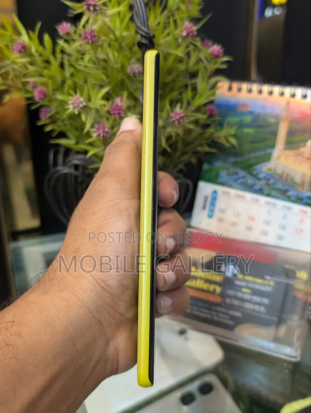 Motorola Moto G85 128 GB Yellow