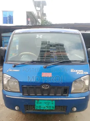 ট্রাক বিক্রয় হবে