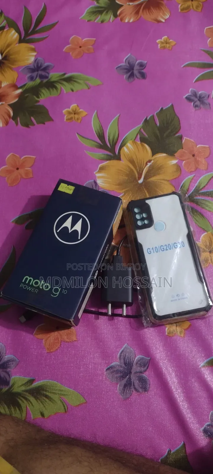 Motorola Moto G10 Power 64 GB Blue